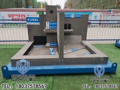 廚房衛生間樣板